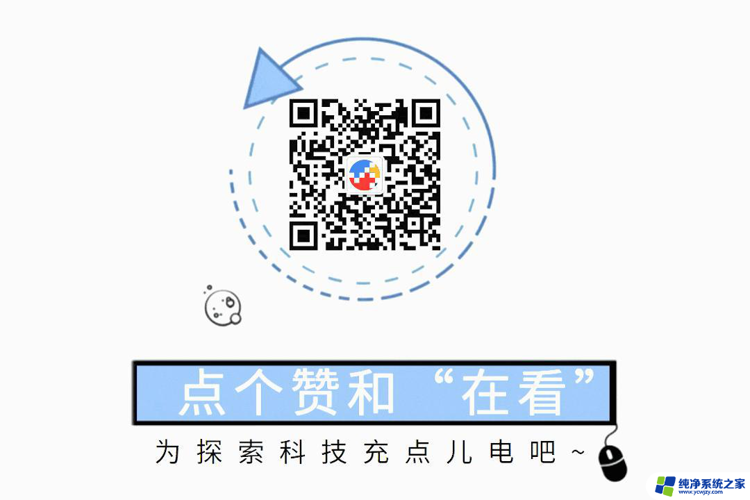 英伟达第二季度营收预期低于市场预期