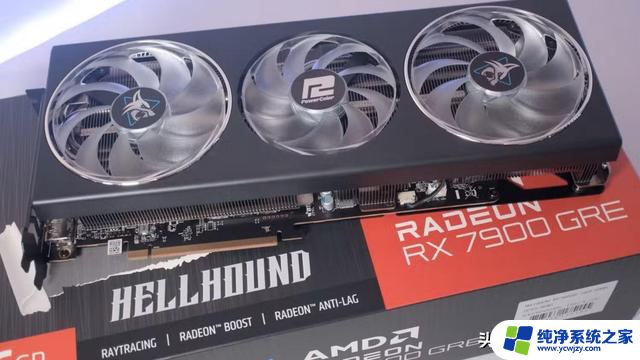 强制启用AMD FSR 4旧显卡效果不错，方法大揭秘