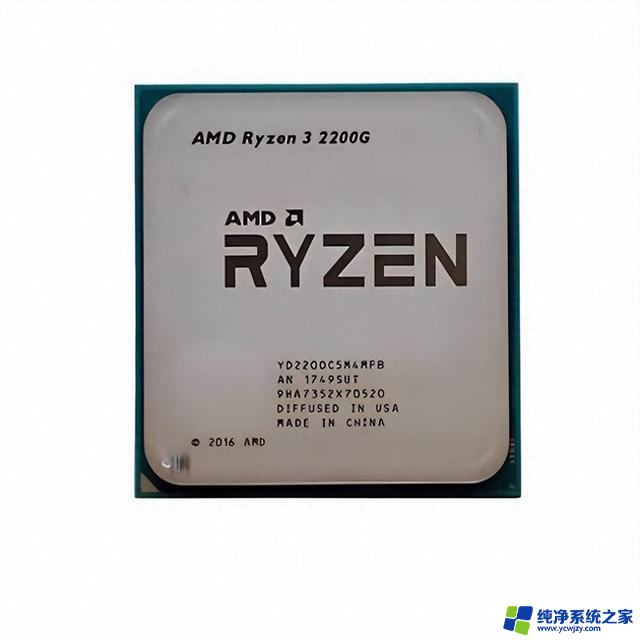 AMD百元神U，性能强悍！简直是穷人救星！你不知道的购机攻略