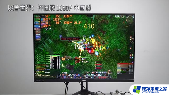 AMD百元神U，性能强悍！简直是穷人救星！你不知道的购机攻略