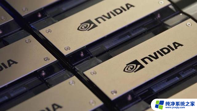 NVIDIA计划将Blackwell计算卡引入中国：H20在中国市场面临挑战