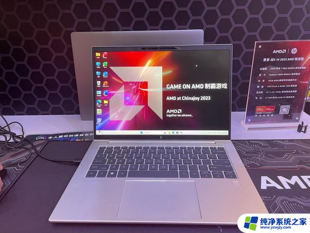 游戏称王，锐龙AI登场！AMD ChinaJoy2023完美收官！助力游戏界巅峰，AMD引领智能化革命！