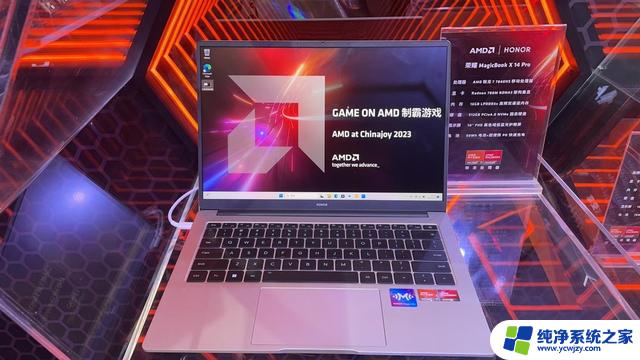 游戏称王，锐龙AI登场！AMD ChinaJoy2023完美收官！助力游戏界巅峰，AMD引领智能化革命！