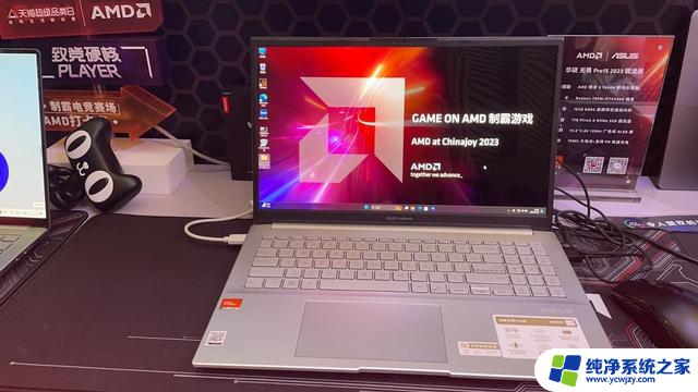 游戏称王，锐龙AI登场！AMD ChinaJoy2023完美收官！助力游戏界巅峰，AMD引领智能化革命！