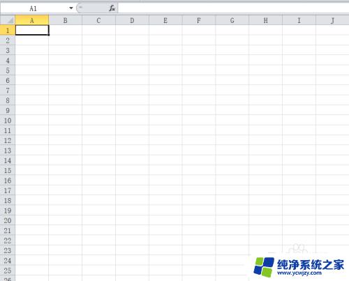 excel表格如何合并多个工作表 Excel多个工作表合并为一个的实现步骤