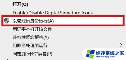 CAD2018如何激活？简单操作教程大揭秘