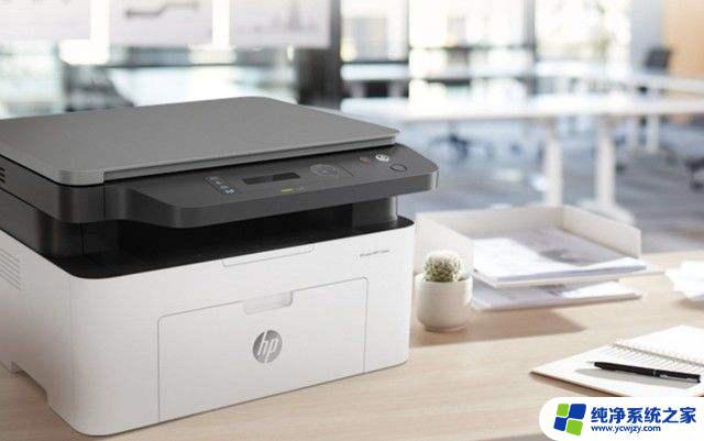 打印机安装驱动 00003：如何正确安装打印机驱动程序？