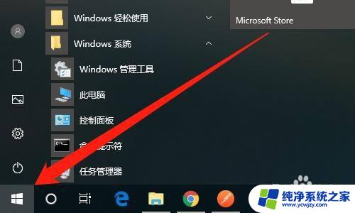 显示隐藏文件在哪win10 Windows10无法显示隐藏文件怎么办