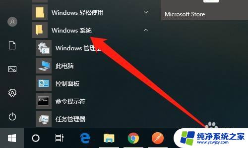 显示隐藏文件在哪win10 Windows10无法显示隐藏文件怎么办