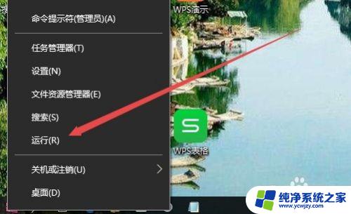 Windows10启动项在哪个文件夹？解析和设置教程最佳方法