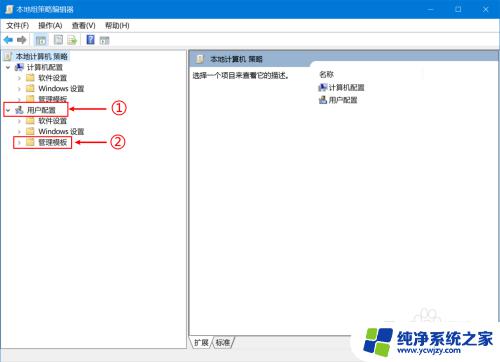 电脑无法拖拽文件 电脑文件突然无法拖拽的原因