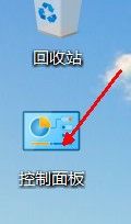 win10扫雷主题 win10扫雷现代主题如何更换