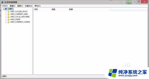 win10开机提示profsvc进不去桌面解决方法