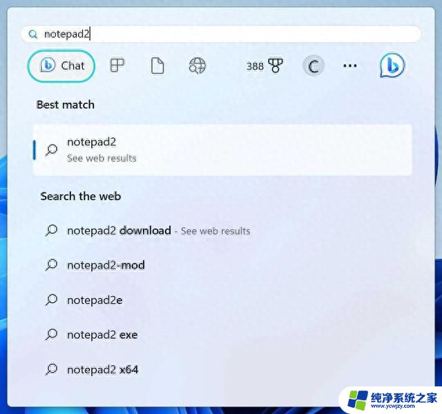 微软调整欧洲经济区Win11策略：不强制使用Edge浏览器打开链接