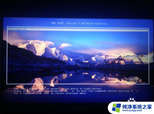 win10安装grub 如何在Windows 10环境中安装grub2