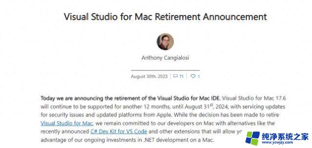 微软宣布停用Visual Studio for Mac，开发者必读！