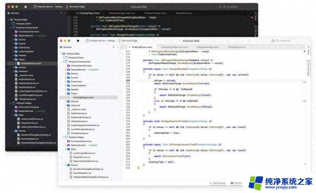 微软宣布停用Visual Studio for Mac，开发者必读！