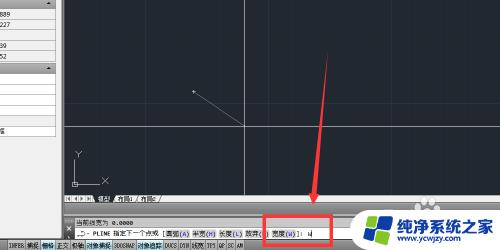 cad带箭头的线快捷键 CAD画带箭头直线的快捷命令是什么