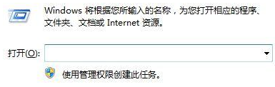 win10壁纸换不了怎么回事 Win10桌面背景无法修改解决方法