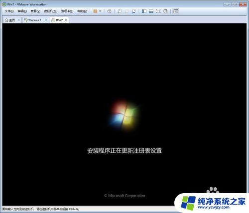 虚拟机iso文件怎么安装 VMware虚拟机中安装系统的ISO镜像文件使用方法