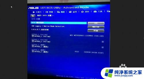 inaccessiblebootdevice蓝屏win10 Win10蓝屏INACCESSIBLE BOOT DEVICE怎么办