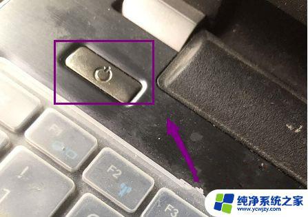 win10装机请稍等 Win10安装一直卡在请稍等怎么办解决方法