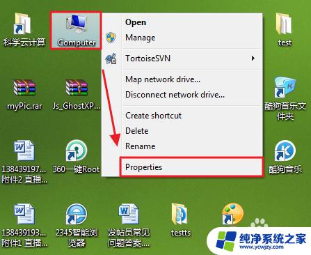 怎么查看windows激活信息 windows激活信息在哪里查看