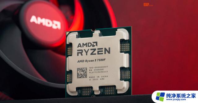 双11开门红今晚开启！AMD处理器现货促销享更多福利