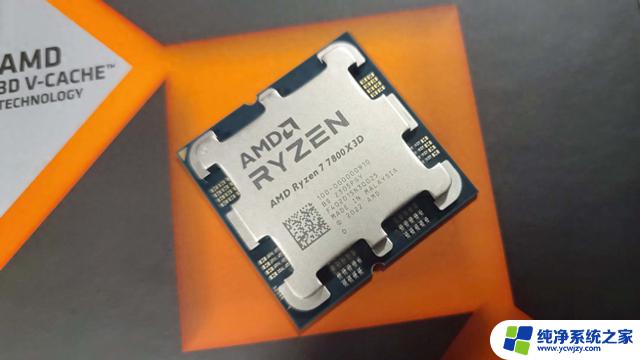 双11开门红今晚开启！AMD处理器现货促销享更多福利