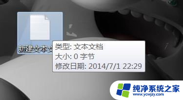 安装cad错误1308源文件未找到 AutoCAD 2007 安装时出现1308错误怎么解决