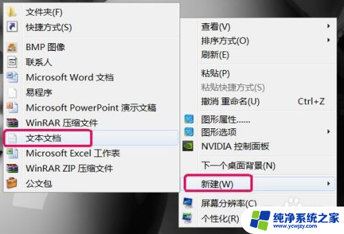 安装cad错误1308源文件未找到 AutoCAD 2007 安装时出现1308错误怎么解决