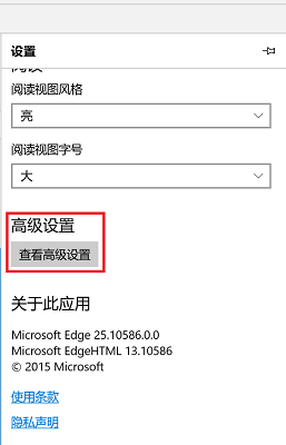 win11一切正常就是打不开网页 Win11能上网但打不开网页怎么办排查方法