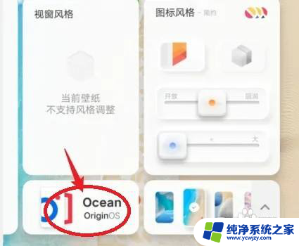 经典桌面怎么换回来vivo vivo手机经典桌面切换方法