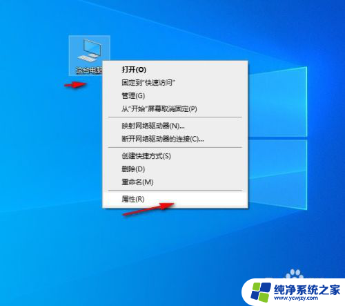 win10自带的重做系统 win10自带功能怎么一键重装系统