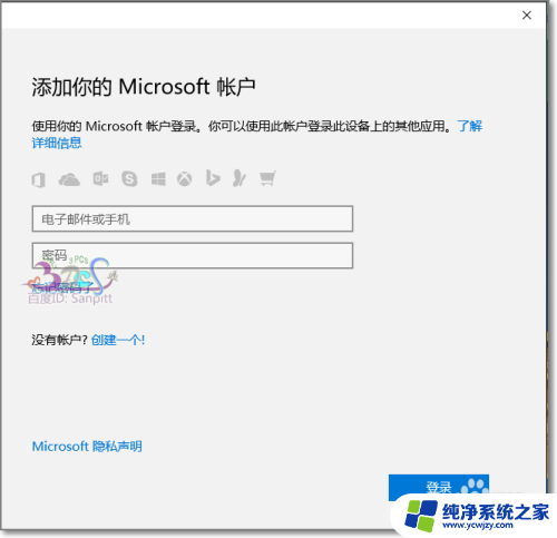 电脑版扫雷怎么下载 Windows10扫雷游戏快捷键使用方法