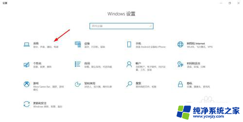 怎样查看系统32位 电脑系统如何判断是32位还是64位