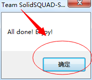 solidworks打开后不显示界面 Solidworks双击后只显示闪屏不显示主界面的解决办法