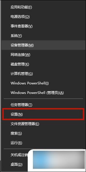 任务栏没了怎么恢复 电脑桌面下方任务栏消失了怎么办