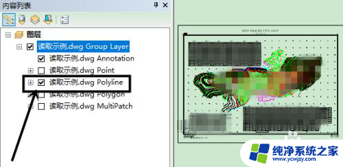 gis怎么打开dwg文件 Arcgis如何处理dwg文件