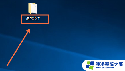 gis怎么打开dwg文件 Arcgis如何处理dwg文件