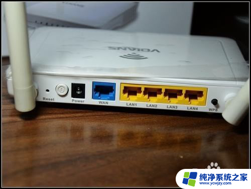 电脑如何更改wifi的用户名和密码 怎样修改无线网络名称和密码