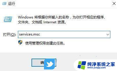 win11连不了蓝牙 处理Win11无法使用蓝牙耳机的多种方法