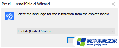 win10 prezi官网登录不了 win10系统如何安装Prezi软件