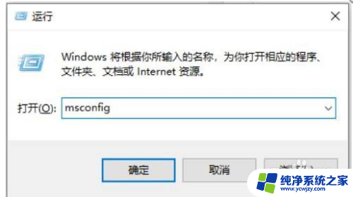 win10 开机动画很模糊 Win10开机动画卡顿如何解决