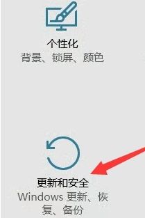 win10专业版安装mcgs软件报错 昆仑通态MCGS7.7安装失败解决方法