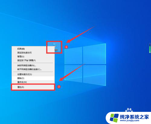 win10安装目录没有写权限怎么解决 Win10临时文件夹无写入权限无法安装程序