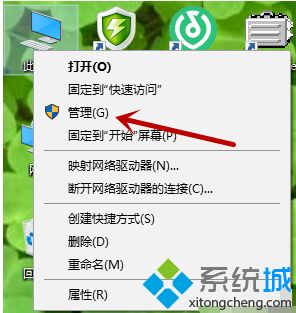 win10更新服务自动打开 Win10自动更新服务老自己启动怎么解决