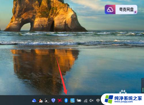 win10家庭版怎样关闭触摸板功能快捷键 win10笔记本触摸板关闭后无法开启