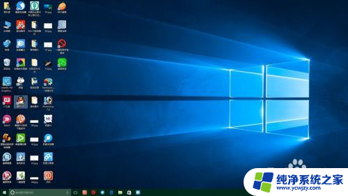 如何用u盘还原系统镜像文件 Windows10系统映像文件如何还原系统