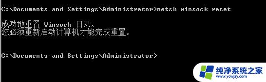 win10 微信网络通 浏览器无法上网 win10微信能用但打不开网页怎么解决